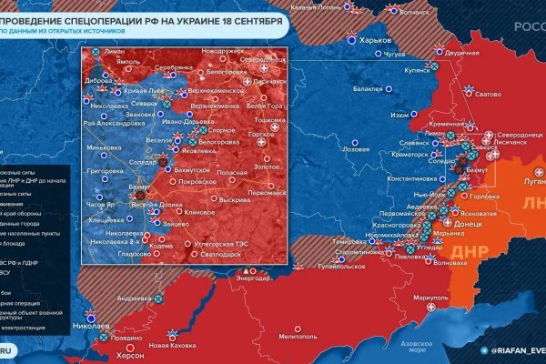 Кракен маркерлейс оф вход