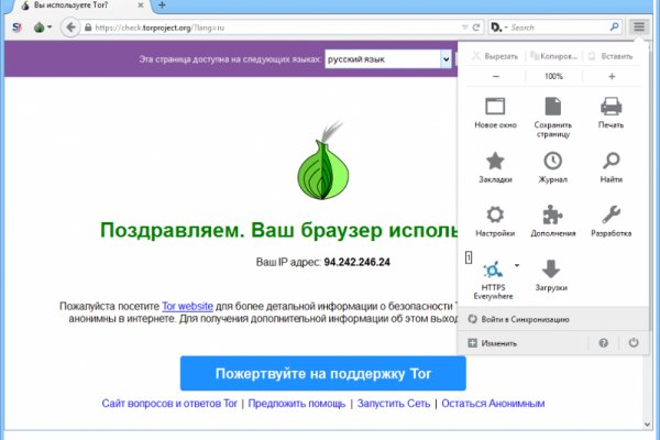 Ссылка кракен kr2web in