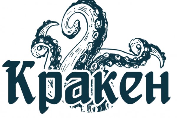 Kraken зеркало kr2web in