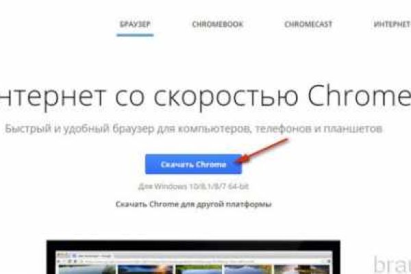 Кракен зеркало рабочее kr2web in