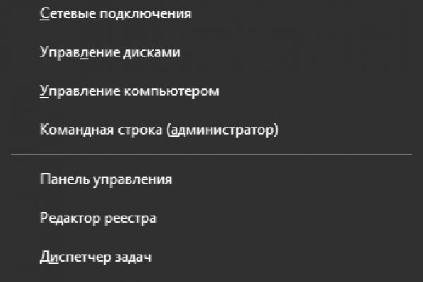 Почему в кракене пользователь не найден